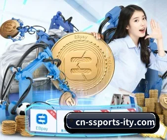 爱体育 APP